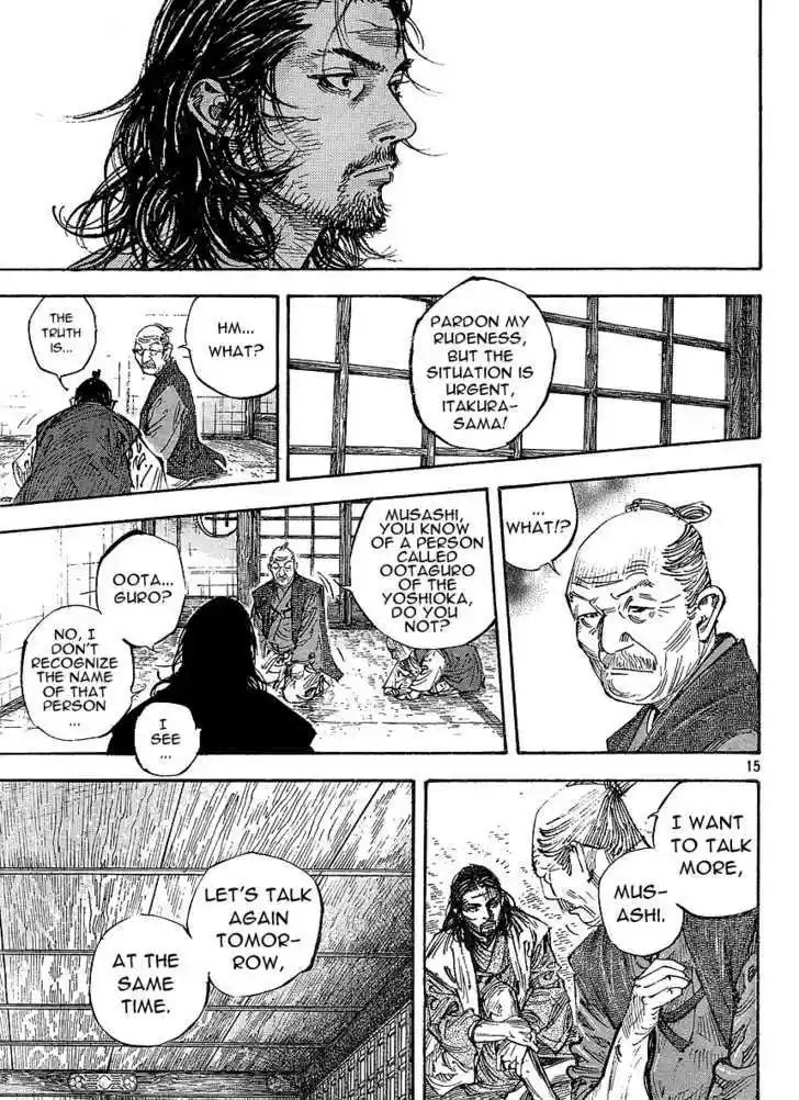 Read VAGABOND Manga Online