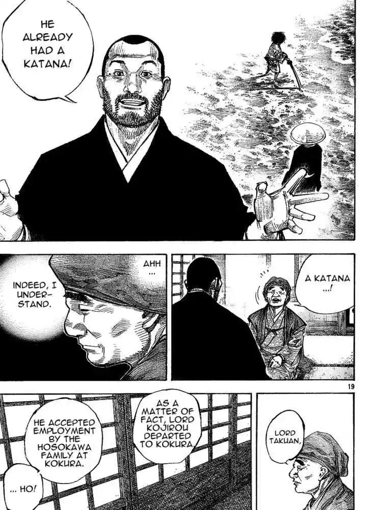 Read VAGABOND Manga Online