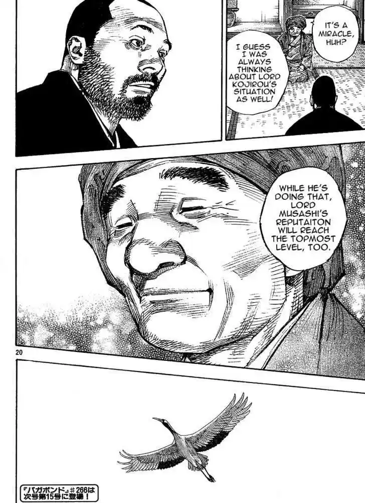 Read VAGABOND Manga Online