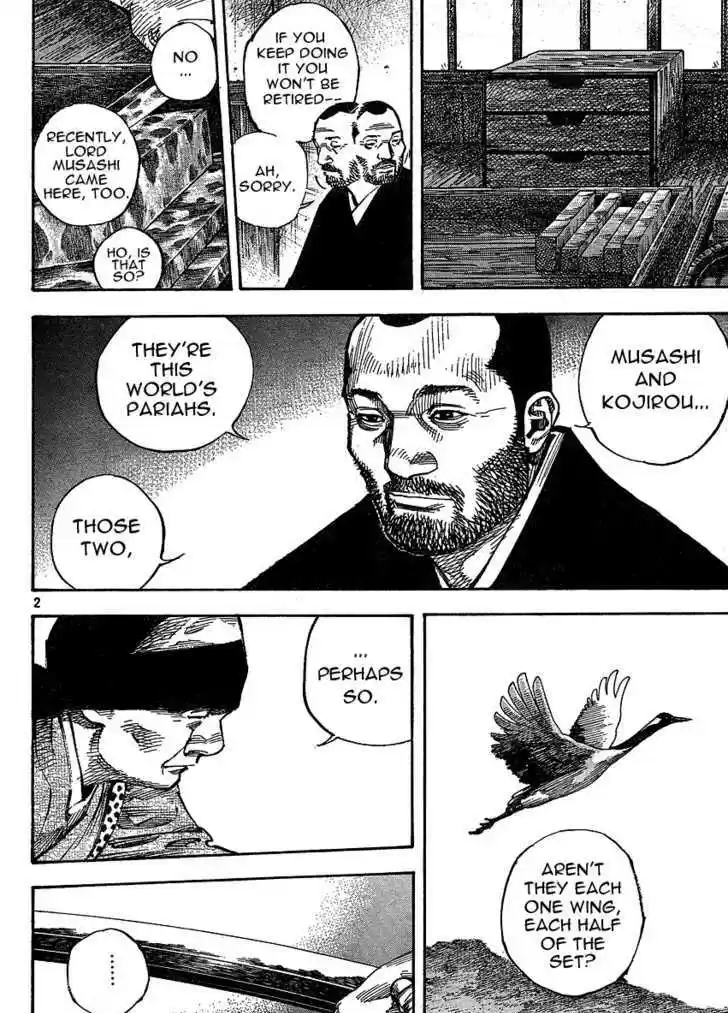 Read VAGABOND Manga Online
