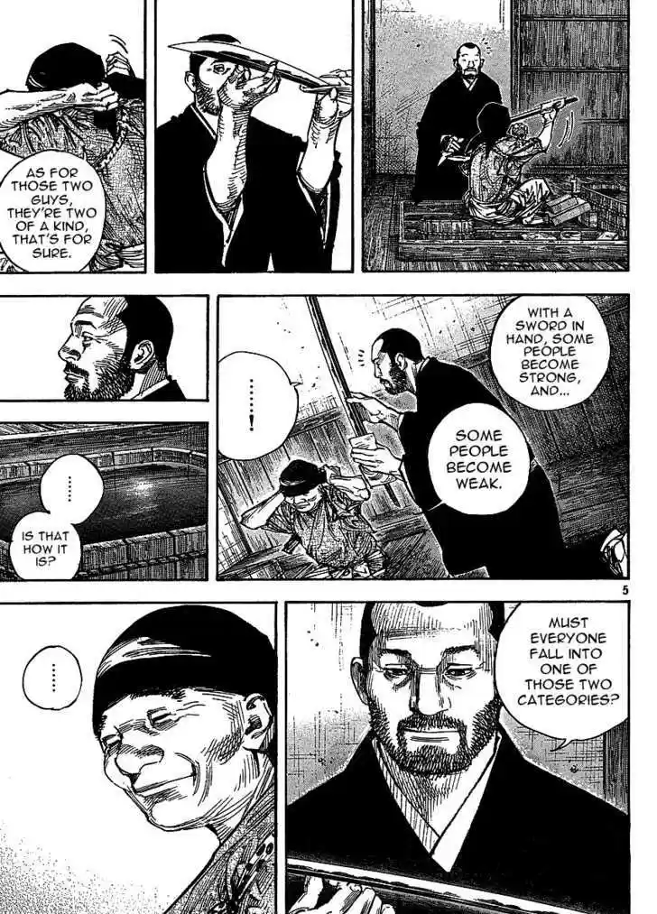 Read VAGABOND Manga Online