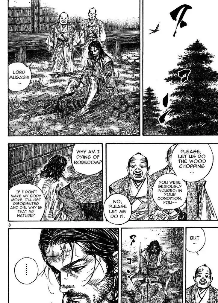 Read VAGABOND Manga Online