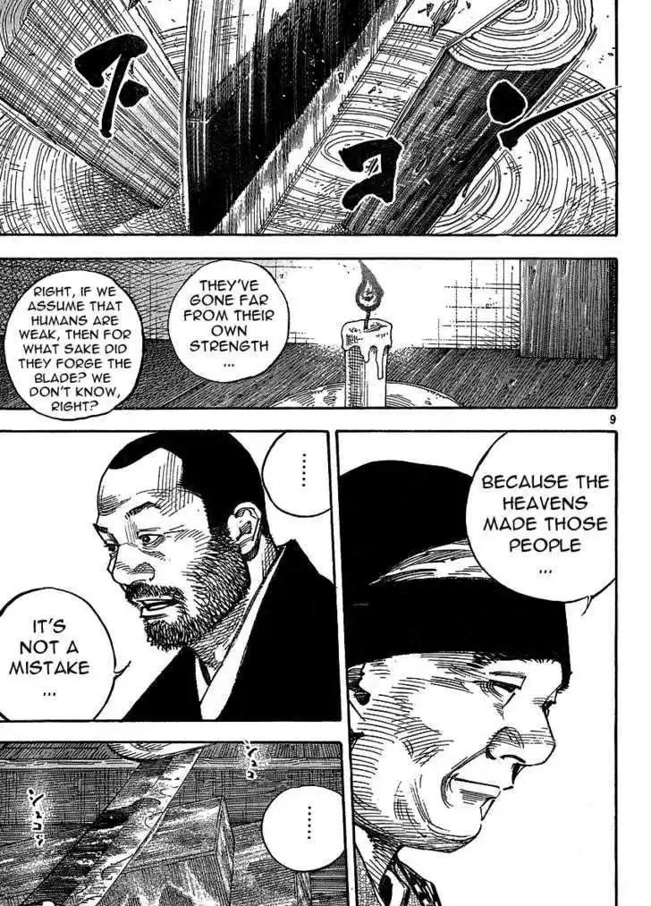 Read VAGABOND Manga Online