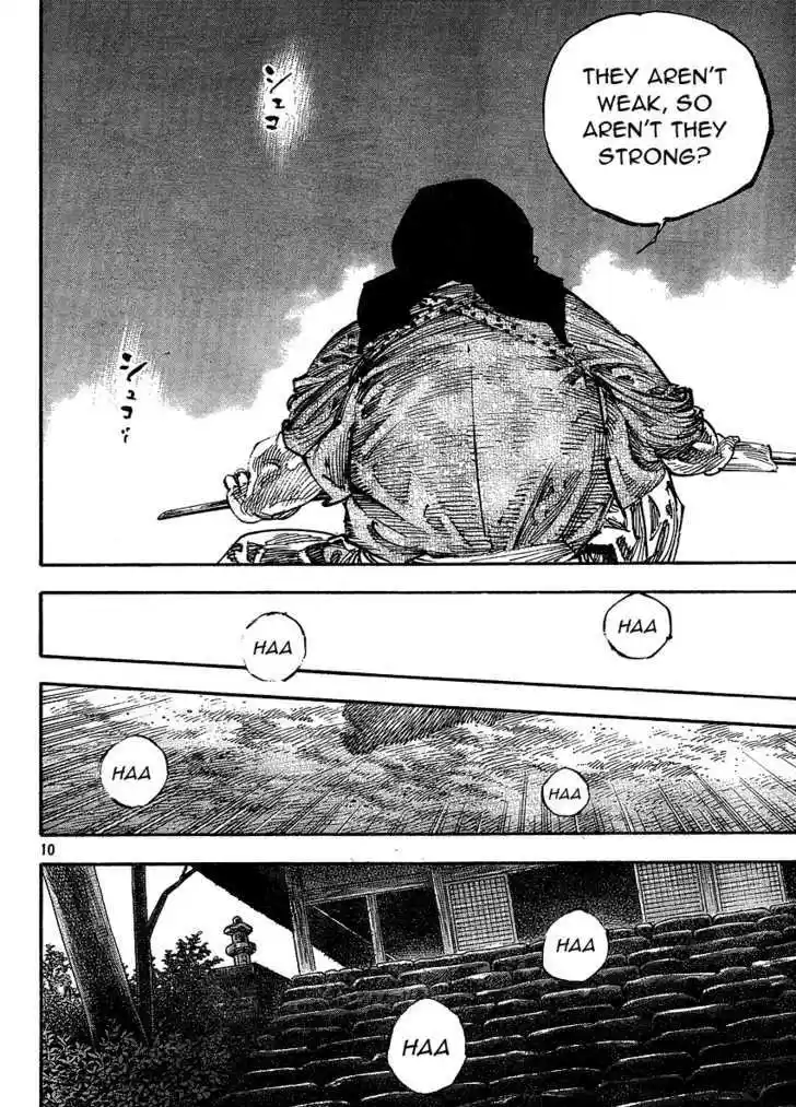 Read VAGABOND Manga Online