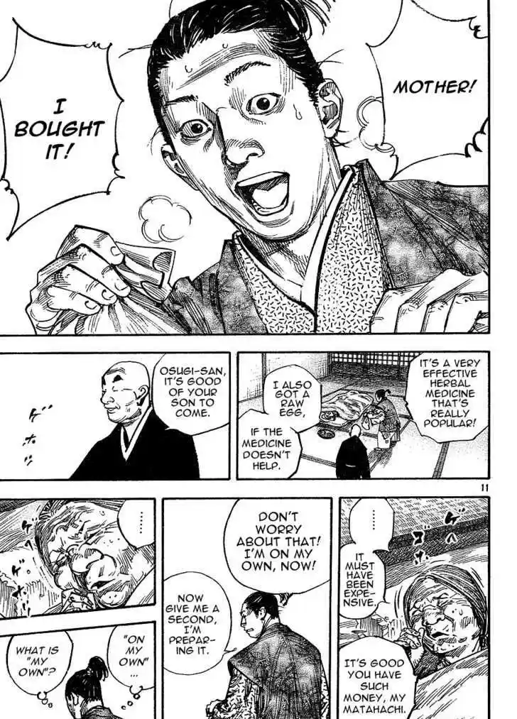 Read VAGABOND Manga Online