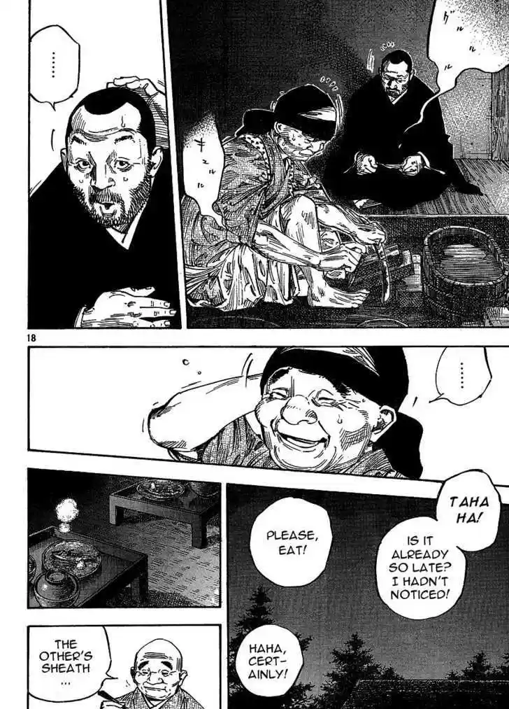 Read VAGABOND Manga Online