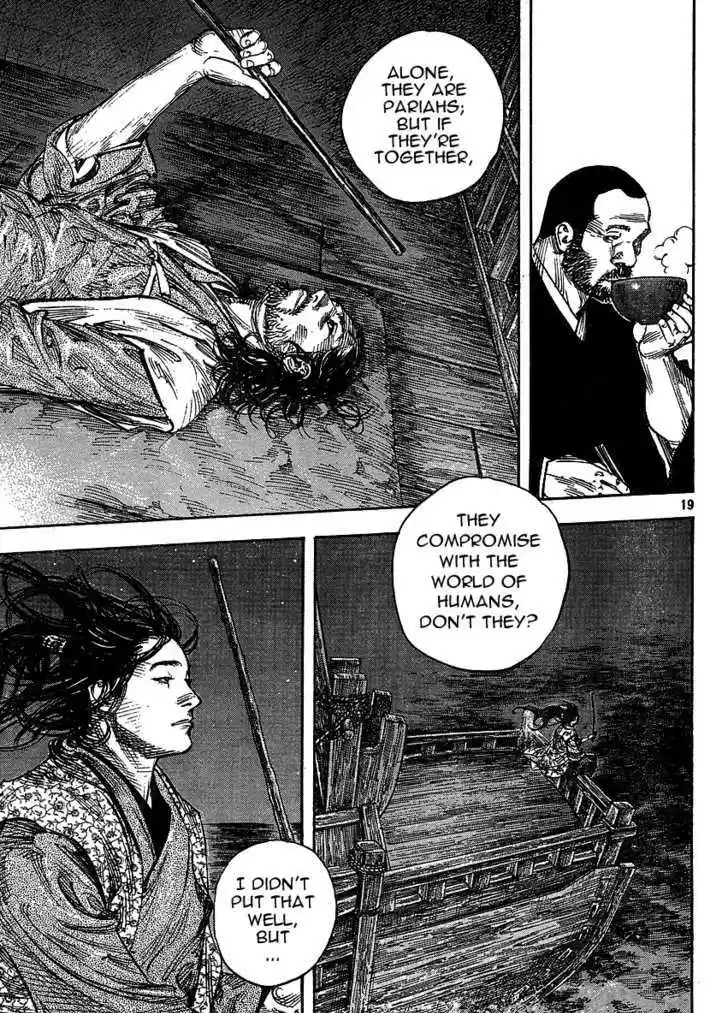Read VAGABOND Manga Online