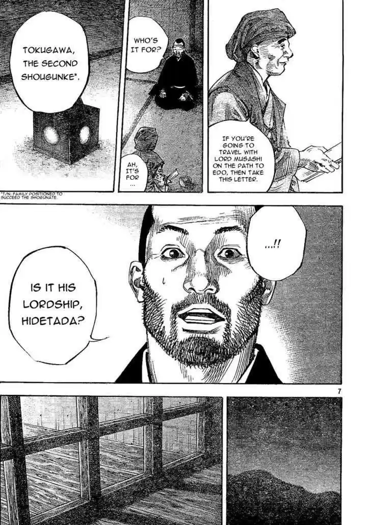 Read VAGABOND Manga Online