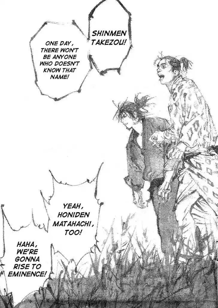 Read VAGABOND Manga Online