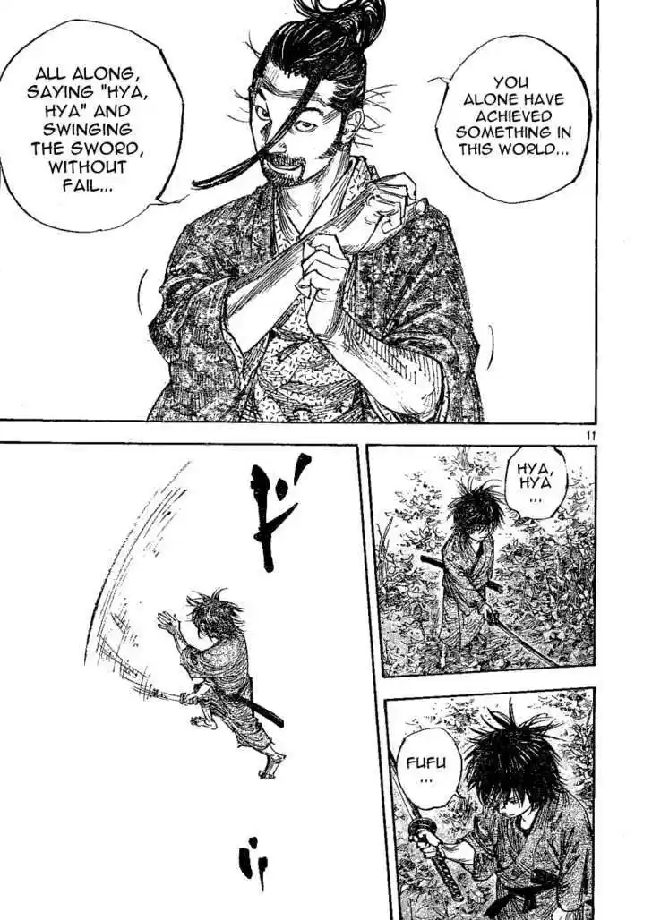 Read VAGABOND Manga Online