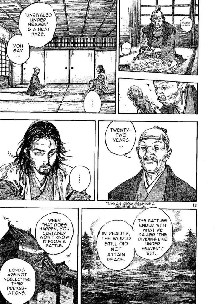 Read VAGABOND Manga Online