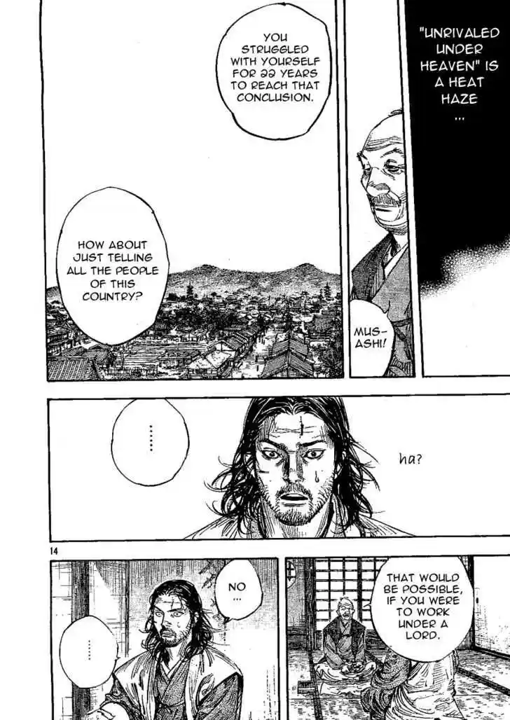 Read VAGABOND Manga Online