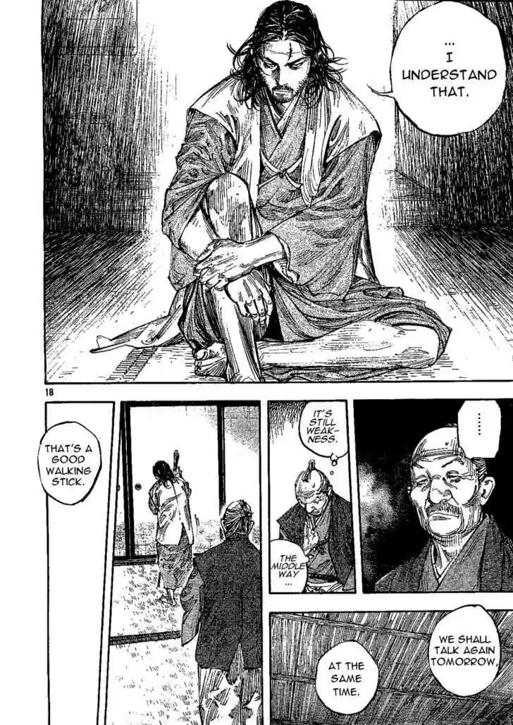 Read VAGABOND Manga Online