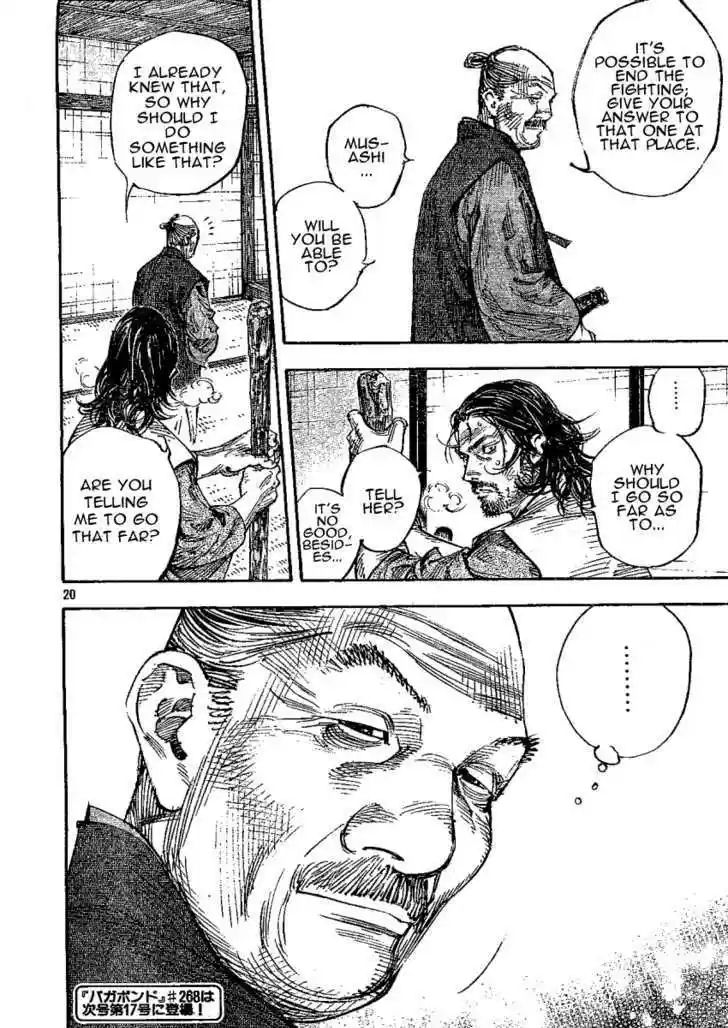 Read VAGABOND Manga Online
