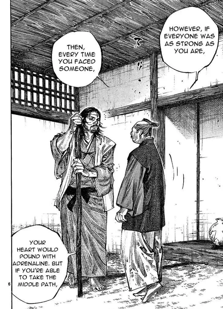 Read VAGABOND Manga Online