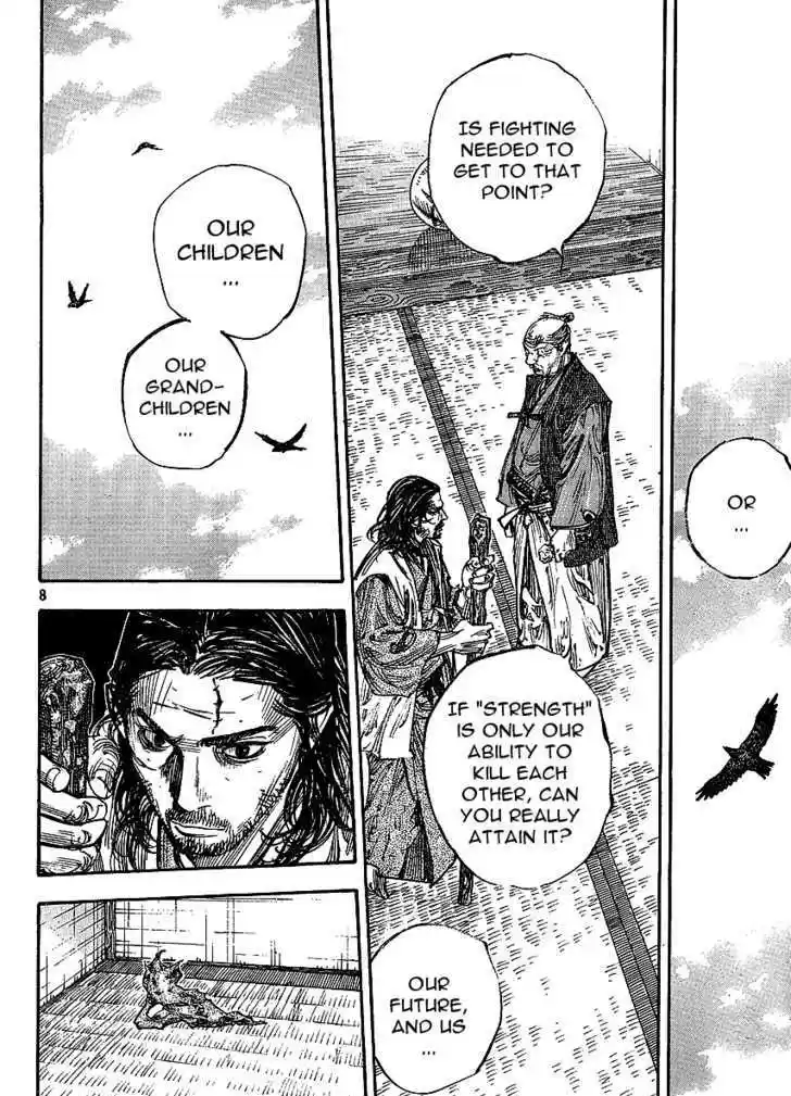 Read VAGABOND Manga Online