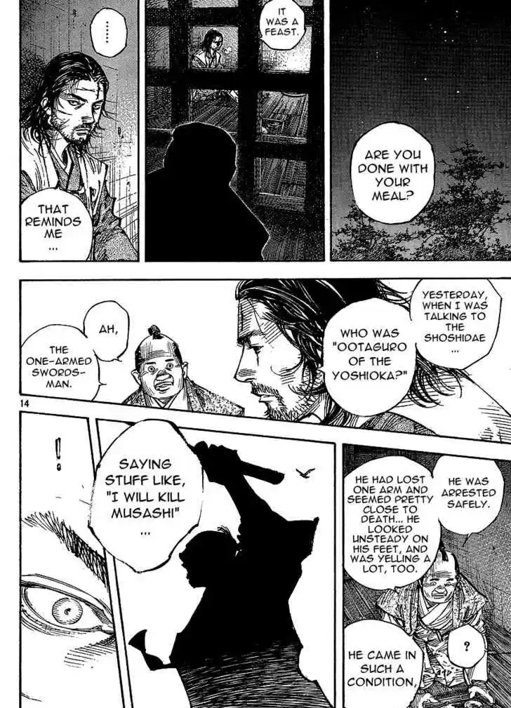 Read VAGABOND Manga Online