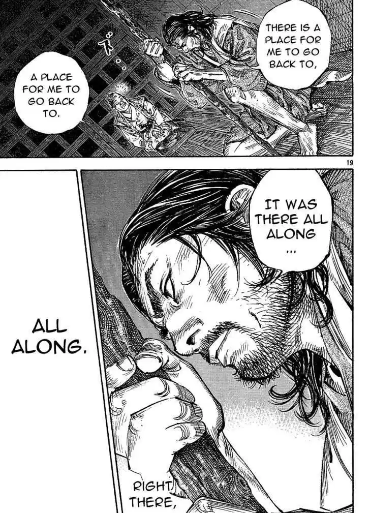 Read VAGABOND Manga Online