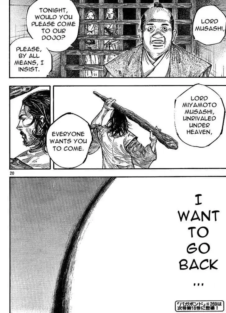 Read VAGABOND Manga Online