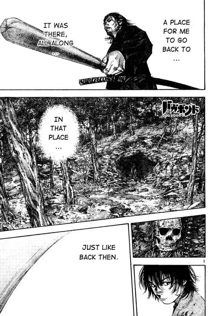 Read VAGABOND Manga Online