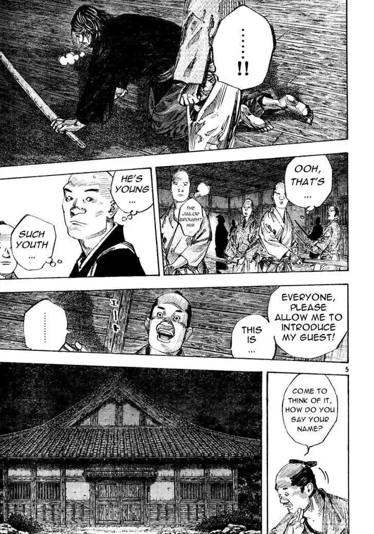 Read VAGABOND Manga Online