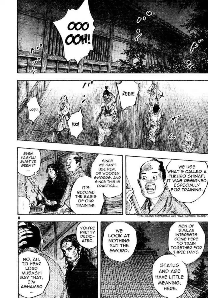 Read VAGABOND Manga Online