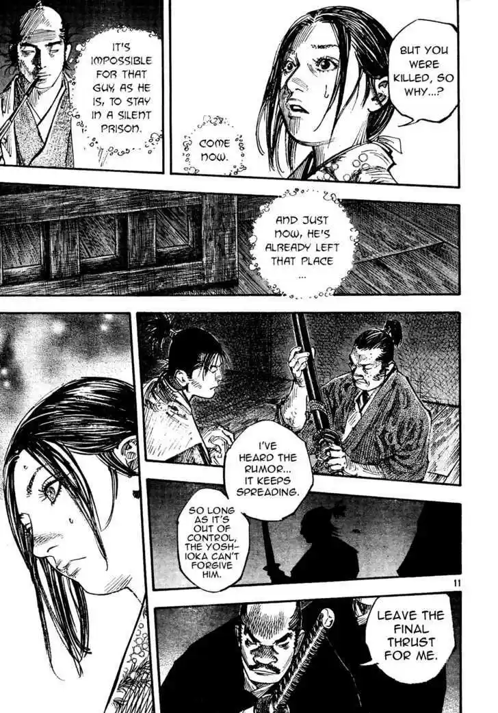 Read VAGABOND Manga Online