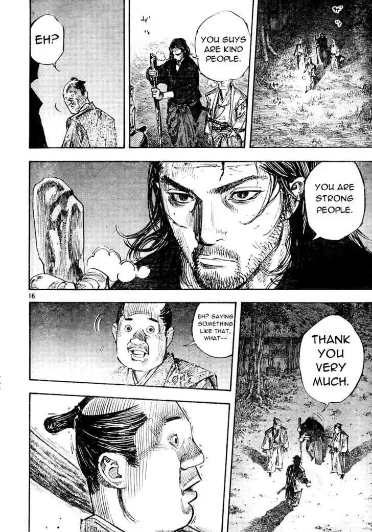 Read VAGABOND Manga Online