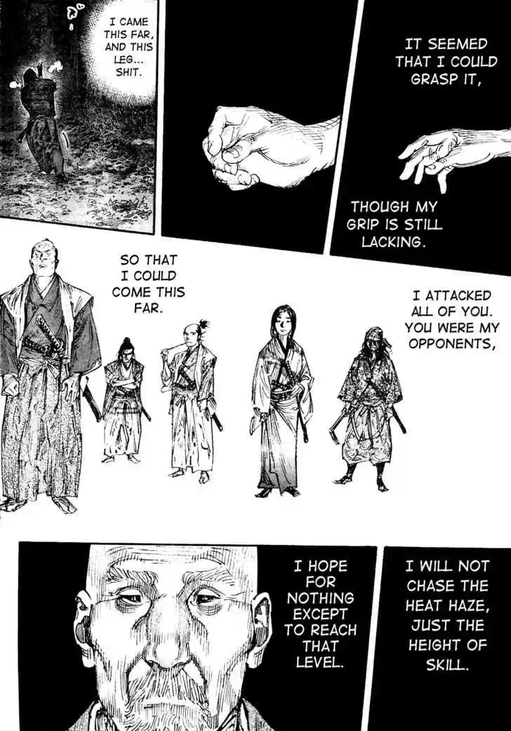 Read VAGABOND Manga Online