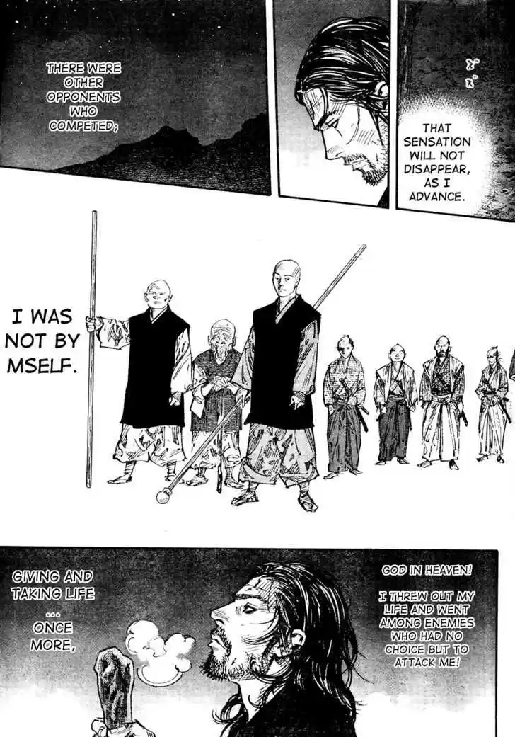 Read VAGABOND Manga Online