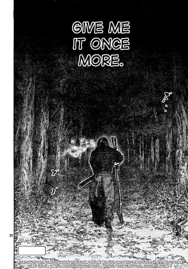 Read VAGABOND Manga Online