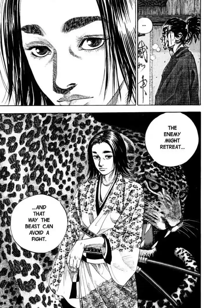 Read VAGABOND Manga Online