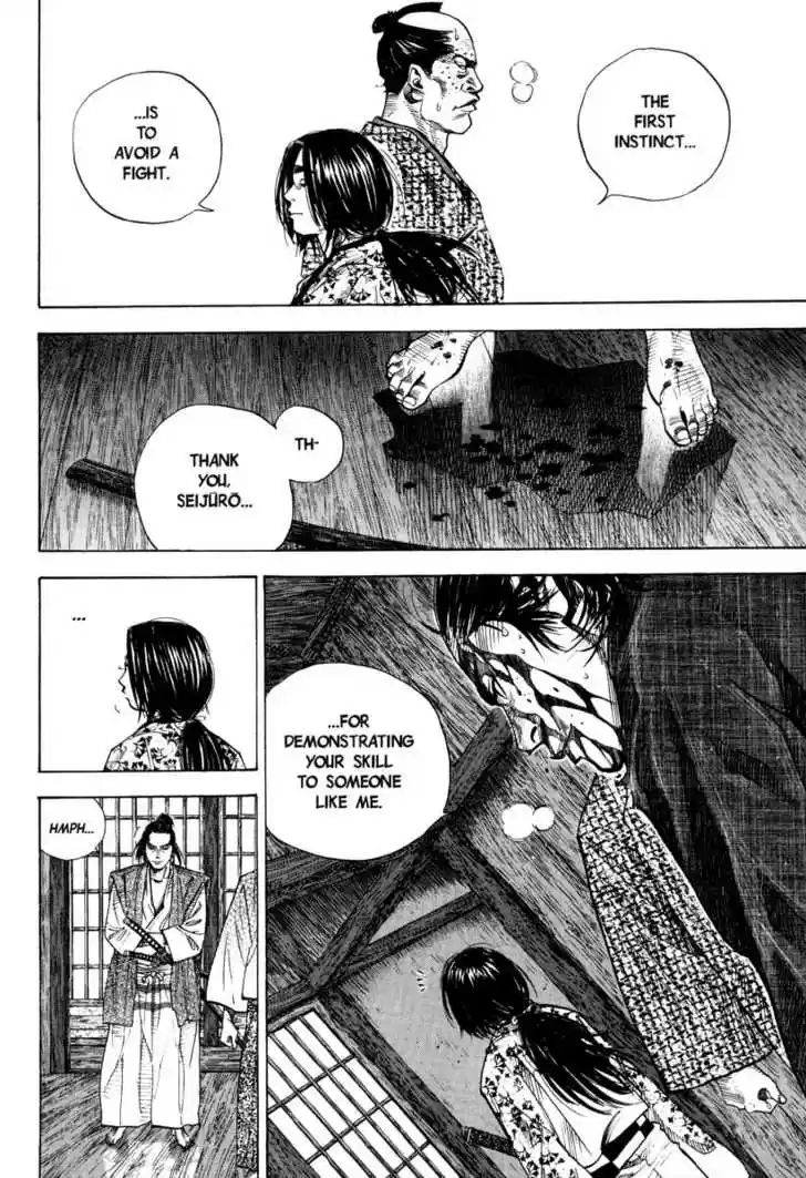 Read VAGABOND Manga Online