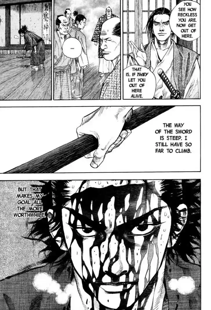 Read VAGABOND Manga Online