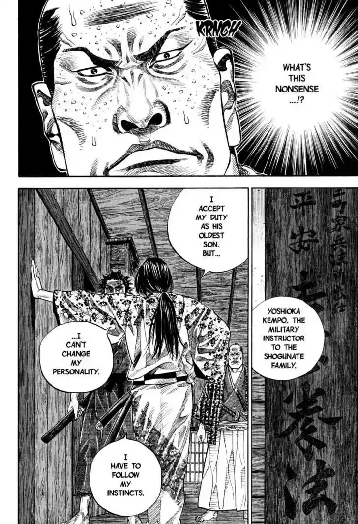 Read VAGABOND Manga Online