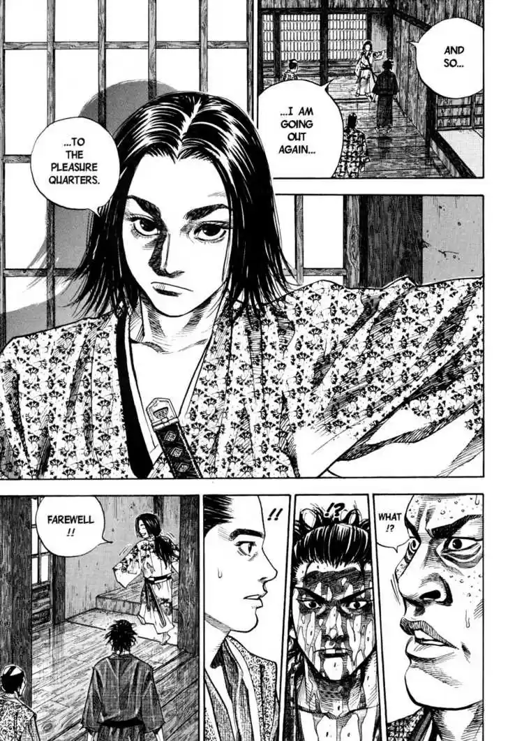 Read VAGABOND Manga Online