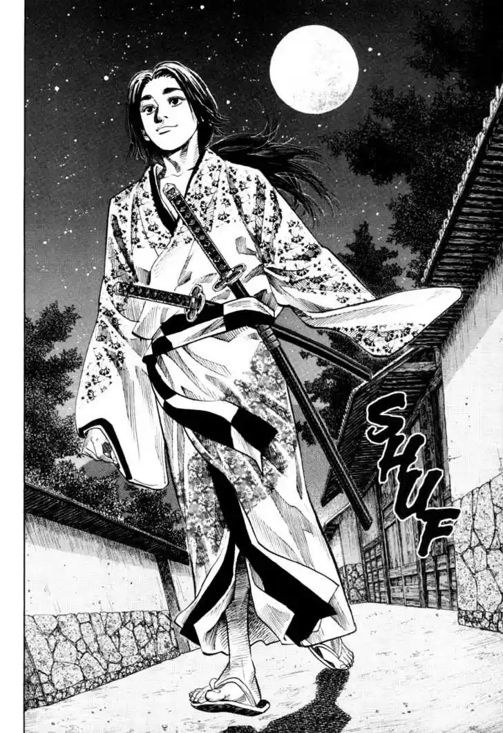 Read VAGABOND Manga Online