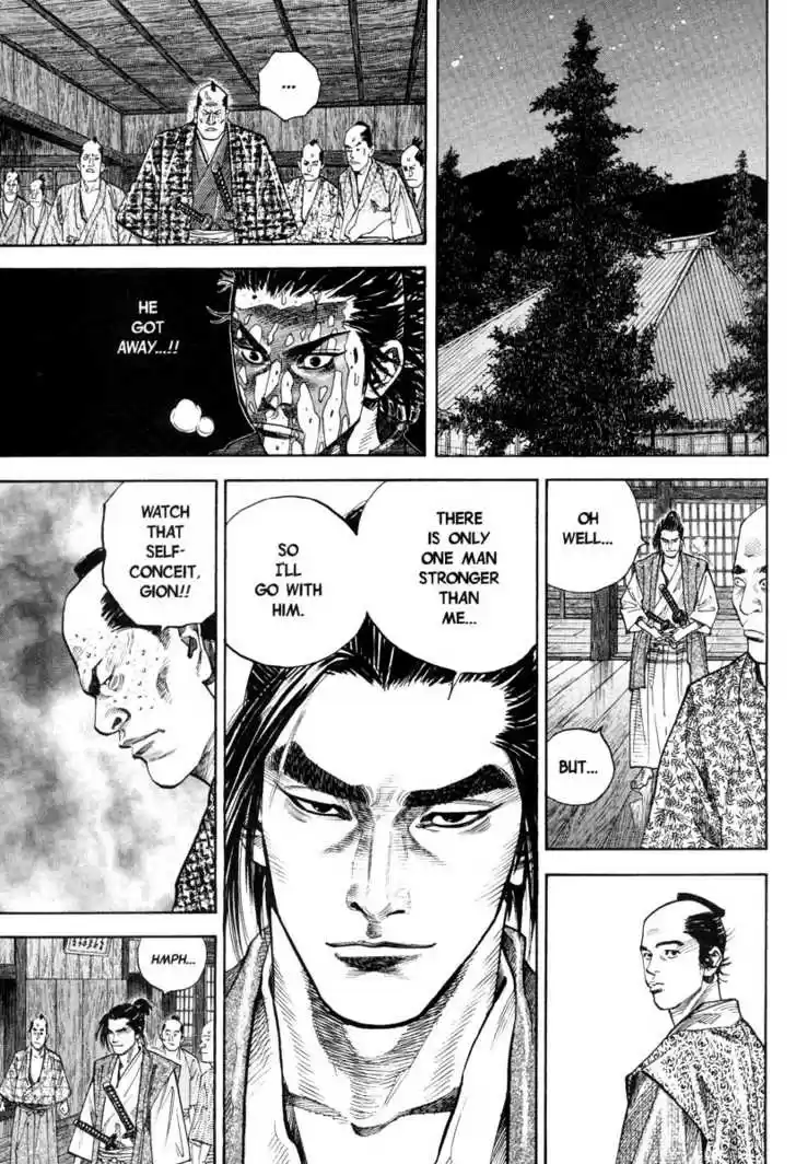 Read VAGABOND Manga Online