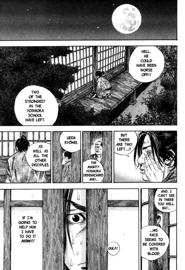 Read VAGABOND Manga Online