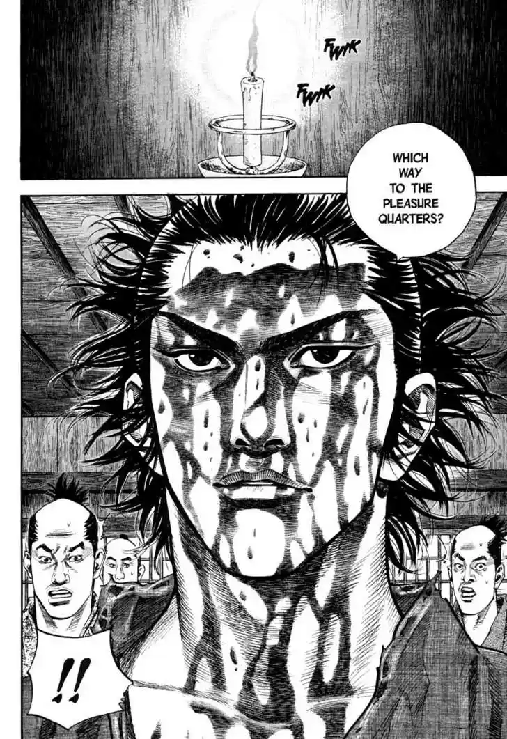 Read VAGABOND Manga Online