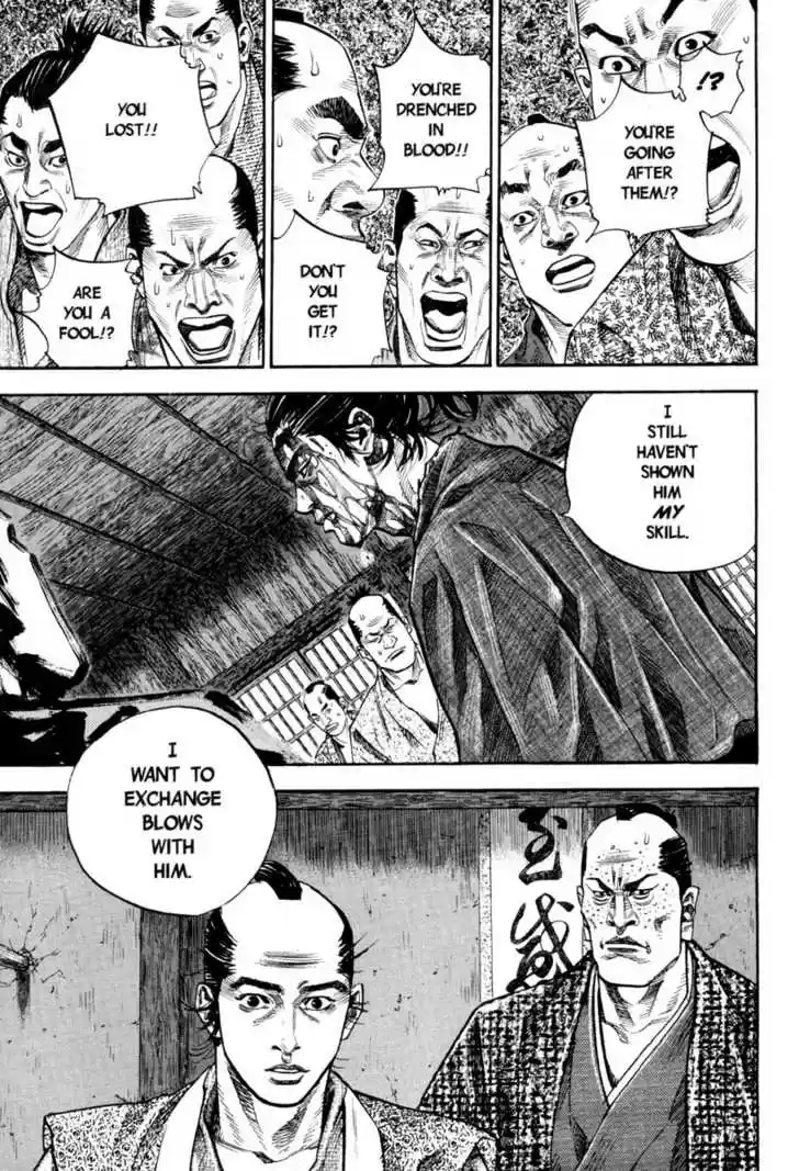 Read VAGABOND Manga Online