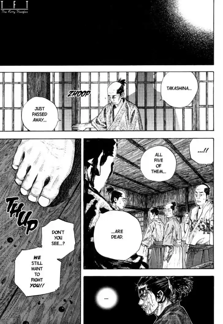 Read VAGABOND Manga Online