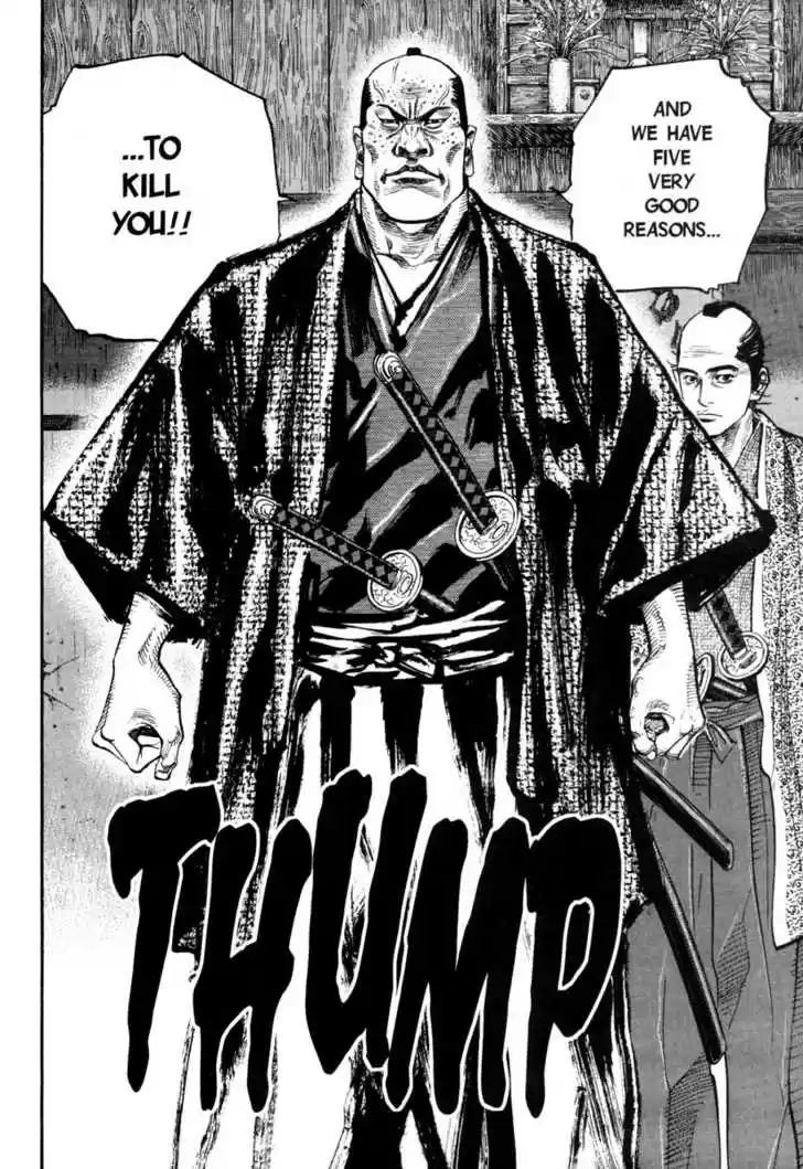 Read VAGABOND Manga Online