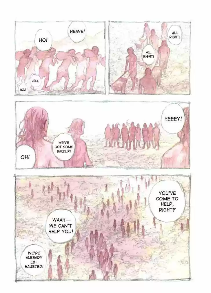 Read VAGABOND Manga Online