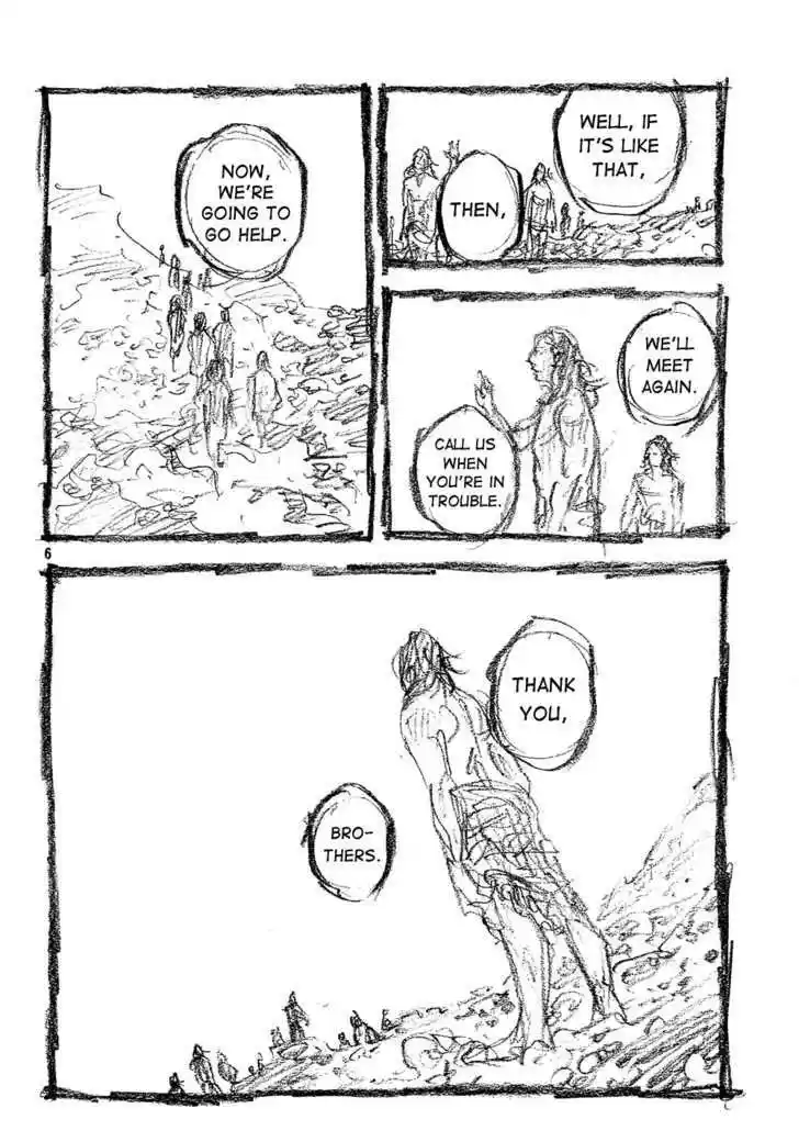 Read VAGABOND Manga Online