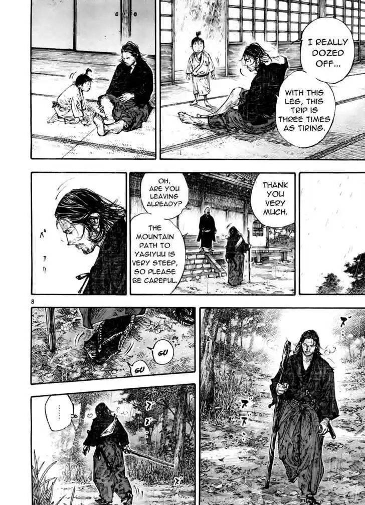 Read VAGABOND Manga Online