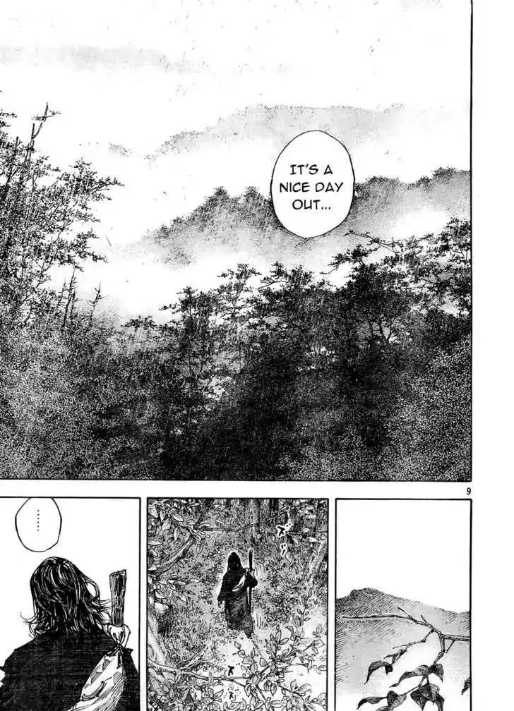 Read VAGABOND Manga Online
