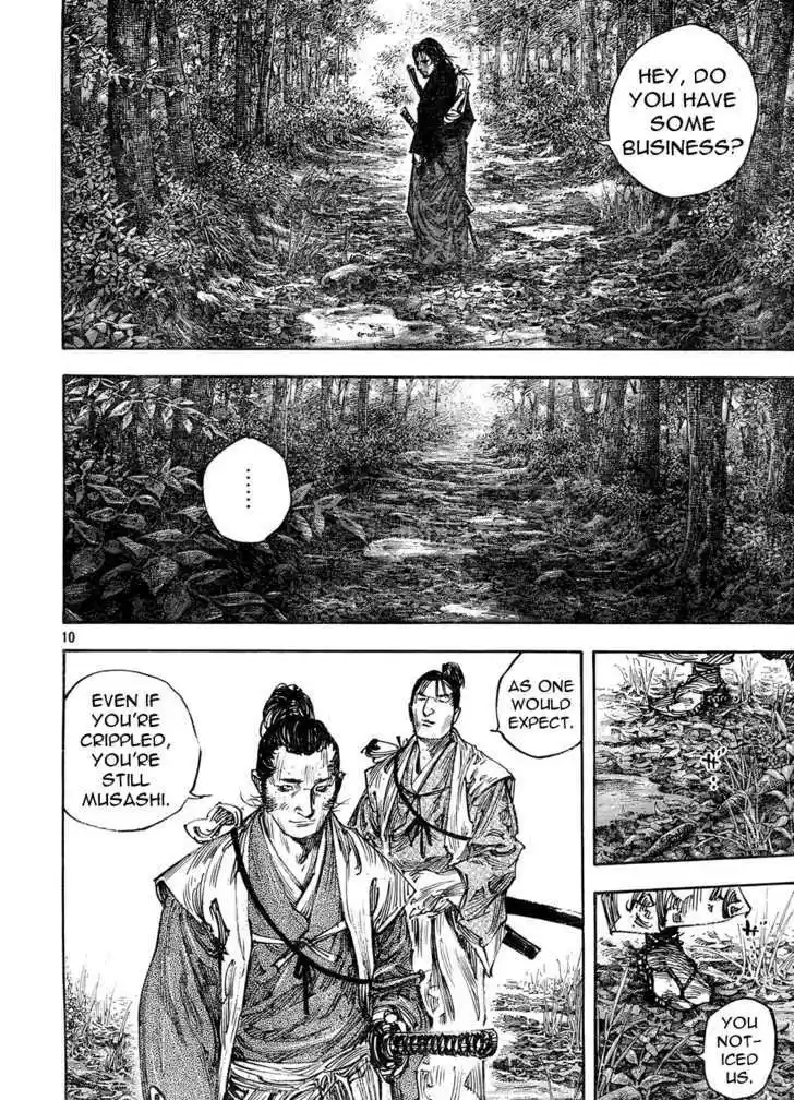 Read VAGABOND Manga Online