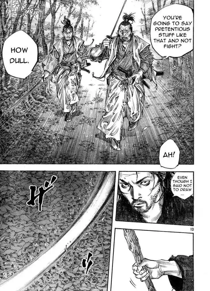 Read VAGABOND Manga Online