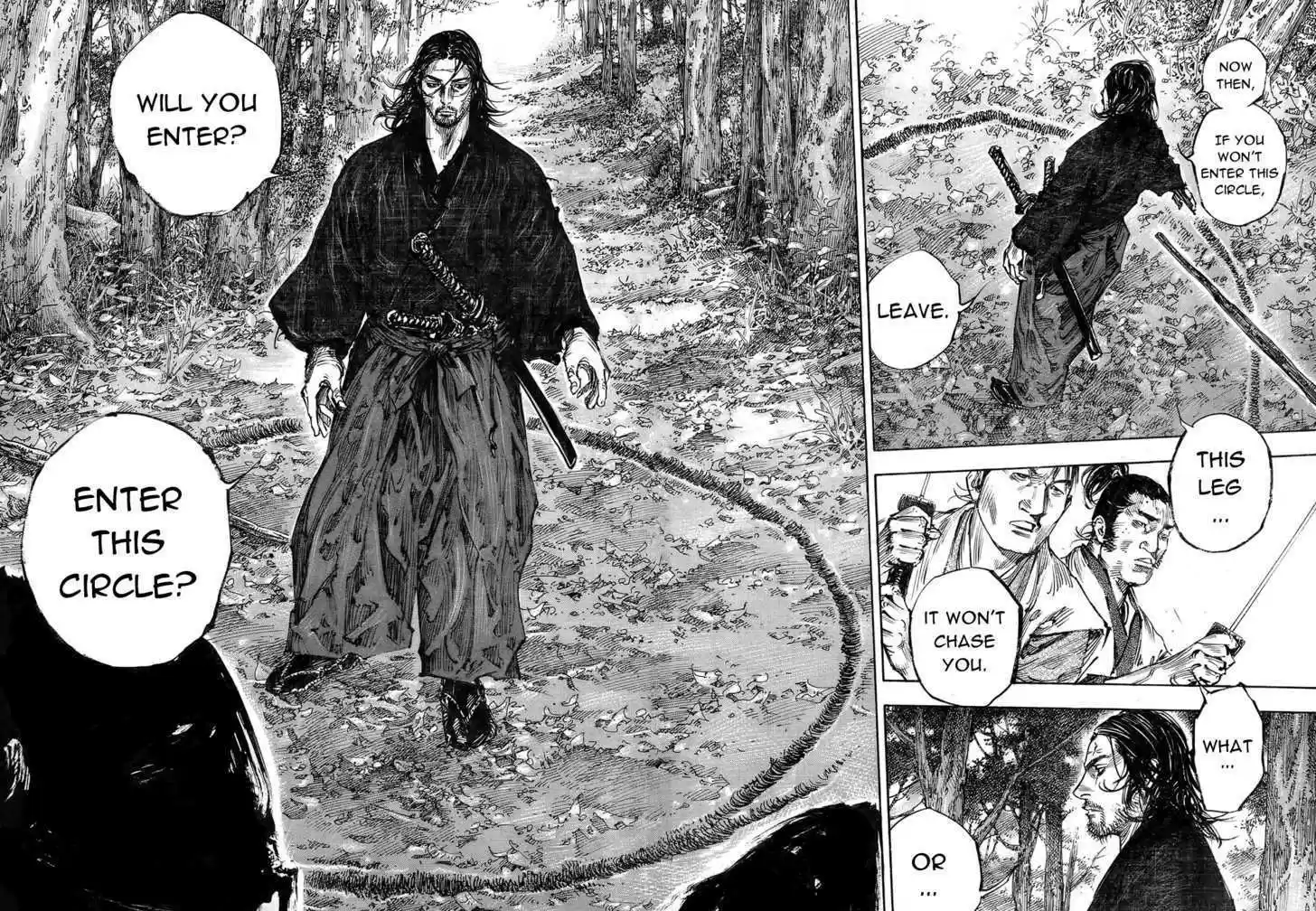 Read VAGABOND Manga Online